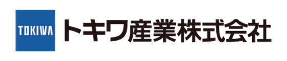 トキワ産業株式会社