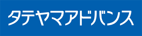 三協立山株式会社　タテヤマアドバンス社