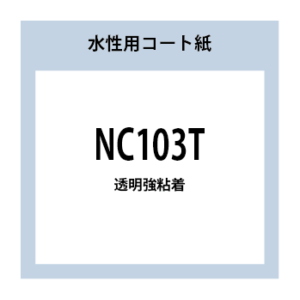 NC103T