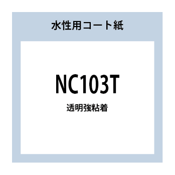 NC103T