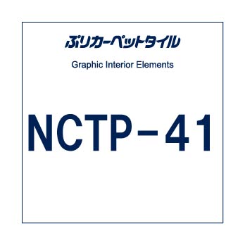 NCTP-41