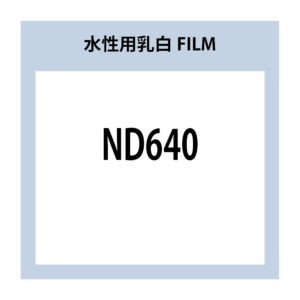 ND640