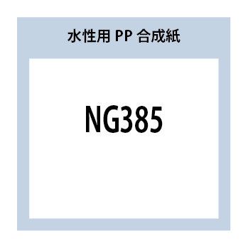 NG385