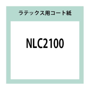 NLC2100