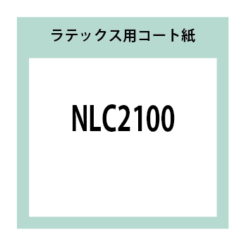 NLC2100