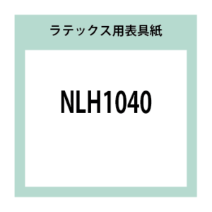 NLH1040