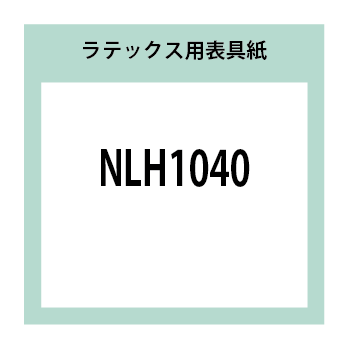 NLH1040