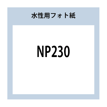 NP230