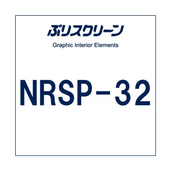 NRSP-32