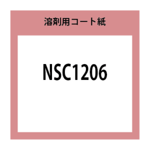 NSC1206