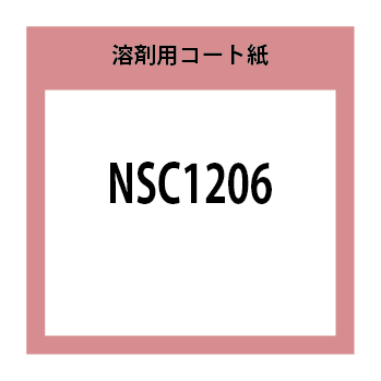 NSC1206