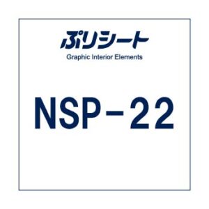 NSP-22