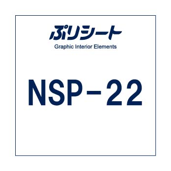 NSP-22