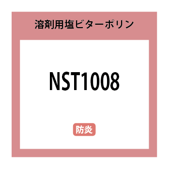 NST1008