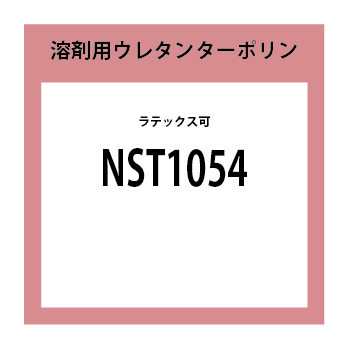 NST1054