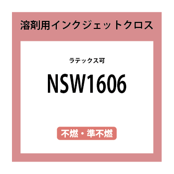 NSW1606