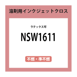 NSW1611