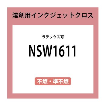 NSW1611