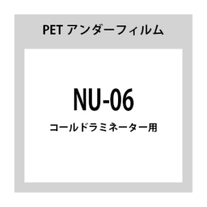 NU-06