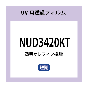 NUD3420KT