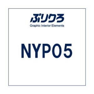 NYP05